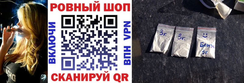  COCAIN Ленинск