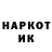 Метадон VHQ Imoningni Yoqatma