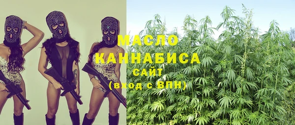 метадон Аркадак
