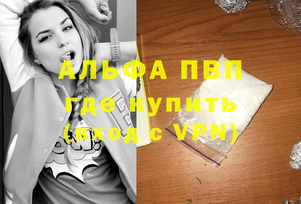 дурь Арсеньев
