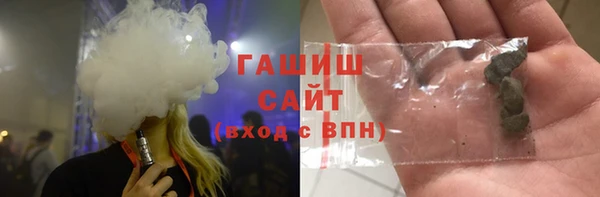 кокаин премиум Алексин