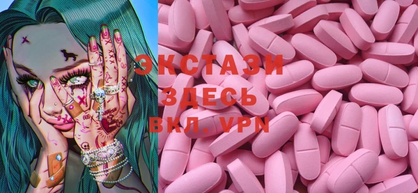 прущие крисы Алексеевка