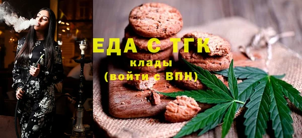 дурь Арсеньев