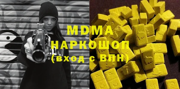 соль курить ск Приозерск