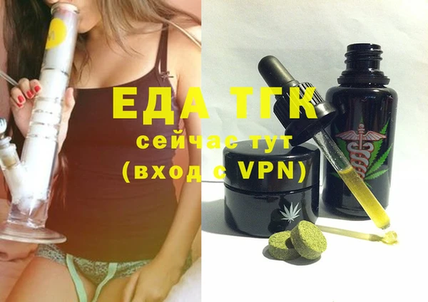 не бодяженный Пролетарск