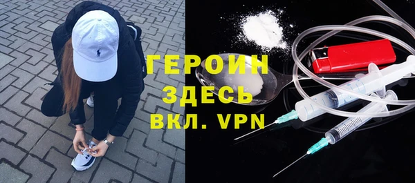 прущий лед Протвино