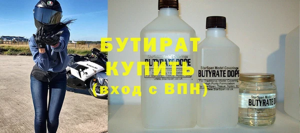 дурь Арсеньев