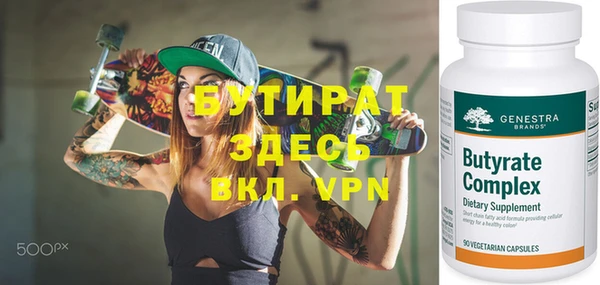 дурь Арсеньев