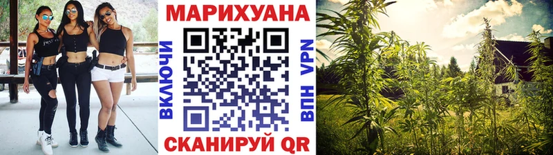 Канабис индика  как найти наркотики  Ленинск 